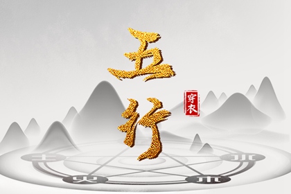 本月农历吉日|农历2026年老黄历|今天农历是几号|农历风俗日历|农历选日子