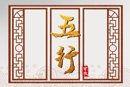 紫微夫妻合盘免费 四柱命盘查询 倪师紫微斗数 紫微看正缘