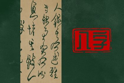 两套并行的心智作用