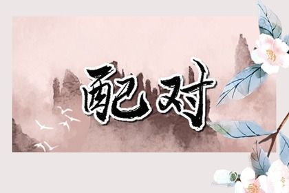 在线测算做不到什么
