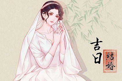 在线感情查询怎么看