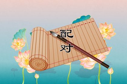 阅读结束的复盘